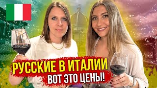 Как ВЫЖИВАЮТ в Европе - €900 за газ 🔥 С такими ЦЕНАМИ уж лучше в Саратов и живи как король 😅 ВЛОГ