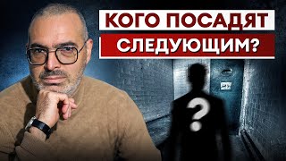 Кто следующий на очереди у налоговой после блогеров? / Как не оказаться под арестом?