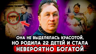 А ПРОСТЫЕ ЛЮДИ ЕЕ ОБОЖАЛИ... История Богатейшей Купчихи Груши Абрикосовой