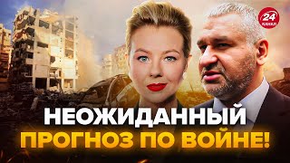 😳ФЕЙГИН & КУРБАНОВА: Третья МИРОВАЯ НА ПОРОГЕ? Израиль готовит МОЩНЫЙ УДАР по Ирану. РФ это ВЫГОДНО