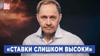 Кирилл Набутов о ядерных угрозах Путина, «Невзлингейте» и отравлении Навального