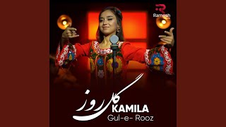 Gul e Rooz