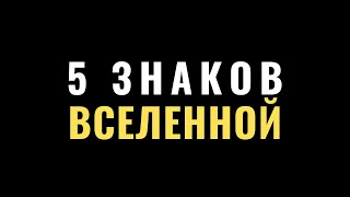 17 минут объясняющие ВСЕ ПРОБЛЕМЫ в твоей жизни