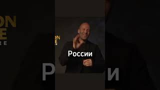 100 ВИДЕО ЦИТАТ СТЕТХЭМА #лучшие #цитаты #стетхем #юмор #мем  #стэтхэм #цитата #рекомендации #цитат