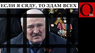 Лукашенко готовится к суду в Гааге, Гурулева раздражают россияне, а дед из Курска бредит о поляках