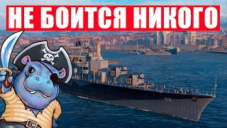 ЛУЧШИЙ ЭСМИНЕЦ ЗА УГОЛЬ | WORLD OF WARSHIPS MARCEAU