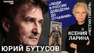 «Те, кто поддерживает войну, мстят себе»: Юрий Бутусов о театре в диктатуре и эмиграции