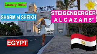 ЕГИПЕТ / Обзор Территории Отеля Steigenberger Alcazar 5 / Sharm el Sheikh