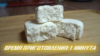 Секретный Ингредиент ТОПовых спортивных Батончиков