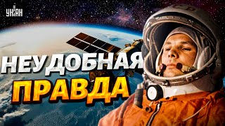 Это долго скрывали! Гагарин в космос не летал: родная дочь раскрыла тайну. Разоблачение 