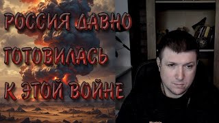 Интересный диалог с крымчанином. | Чат рулетка #краянин