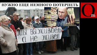 Москва выделила миллиарды на ВСУ. За северокорейцев заплатят обычные россияне