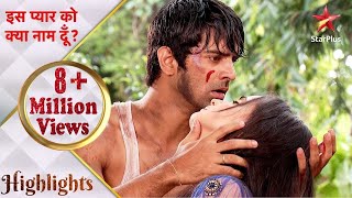 Iss Pyar Ko Kya Naam Doon? | Arnav and Khushi in danger! - Part 2