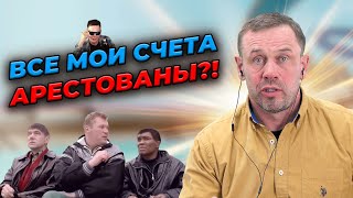 НОВАЯ ВЕРШИНА ГЛУПОСТИ СОВКОМБАНКА | БАНКРОТСТВО | Кузнецов | Аллиам