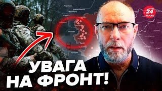 🔥ЖДАНОВ: ЗСУ ЗІРВАЛИ план росіян біля СЕЛИДОВЕ. Армія Путіна ДАЄ ЗАДНЮ. Де вдалося ЗУПИНИТИ РФ?