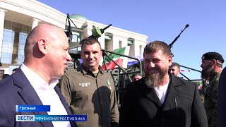 Вести Чеченской Республики 06.10.2024