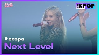 aespa, Next Level | 2024 K-Link Festival