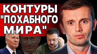 БОРТНИК: ВОЙНА в октябре ИЗМЕНИТ ВСЁ: впереди СТРАШНОЕ. Днепр готовят к ОБОРОНЕ. Секретный ПЛАН НАТО