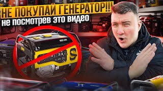 🔥 ВСЯ ПРАВДА: ПЕРВЫЙ ЗАПУСК, ОБСЛУЖИВАНИЕ И РЕМОНТ 🔥 ОТКРОВЕНИЯ МОТОРИСТА 🔥