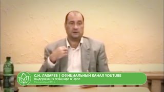 Как через себя очистить души детей? Почему не работает молитва за ребенка?